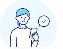 スマホを持つ来庁者のイラスト